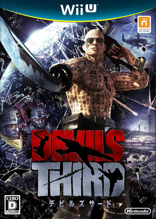 Devils-Third-cover.jpg