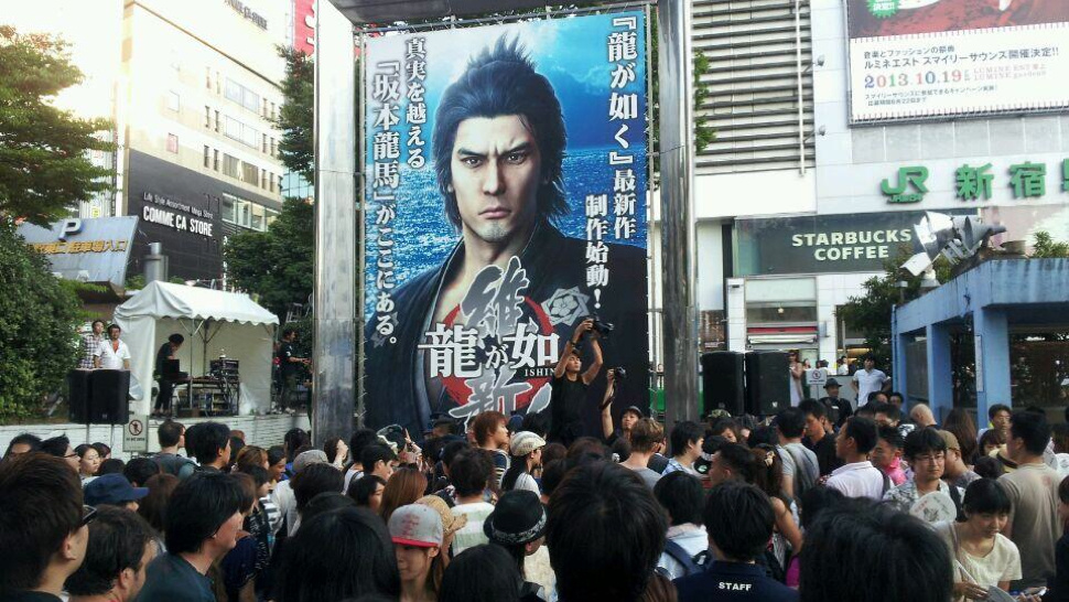 Gli ultimi episodi della serie non sono giunti in occidente. Che Zero possa finalmente sancire il ritorno in occidente di Kazuma Kiryu?