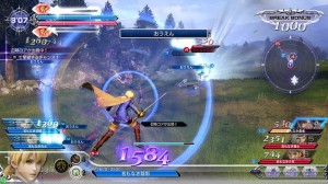 Ramza 4