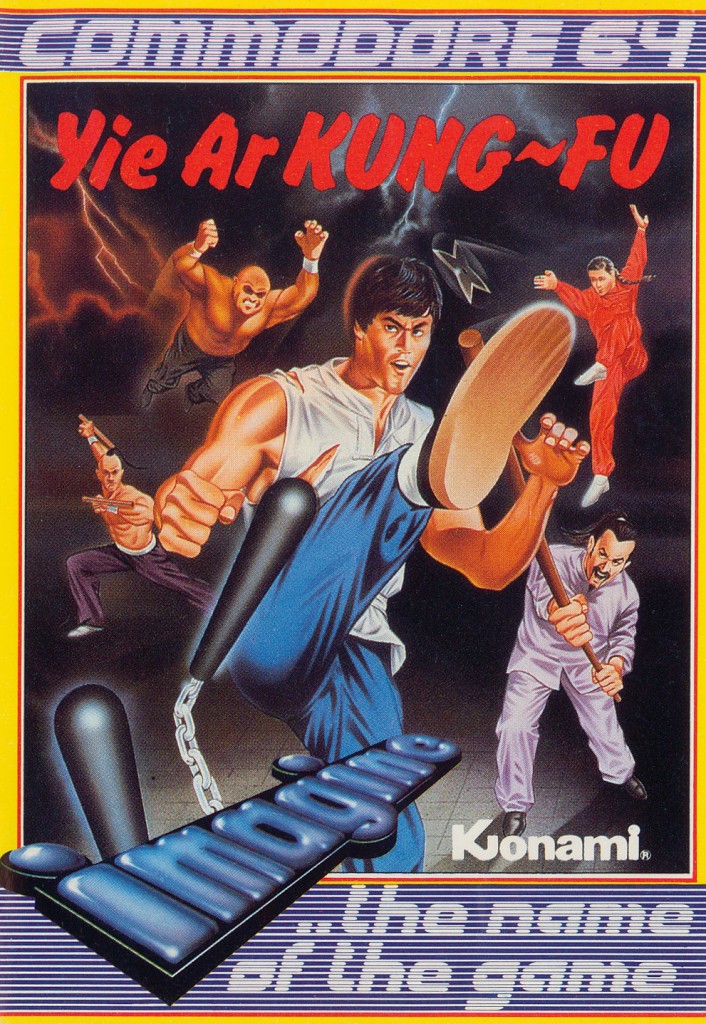 Yie-Ar-Kung-Fu (1)