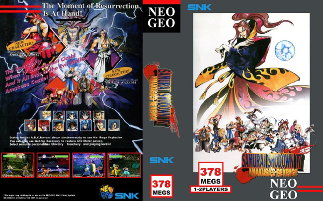 samuraishodown4JH