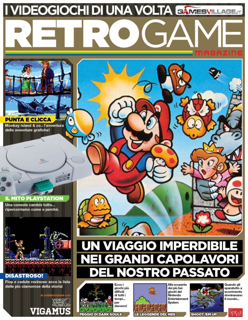 Retrogame Magazine