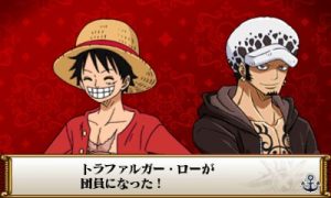 OnePiece-23