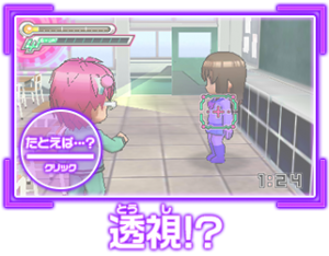 Saiki Kusuo no Psi-nan 3
