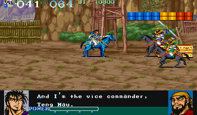 654876-dynasty-wars-arcade-screenshot-teu-mang