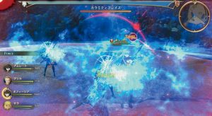 valkyria-9-1
