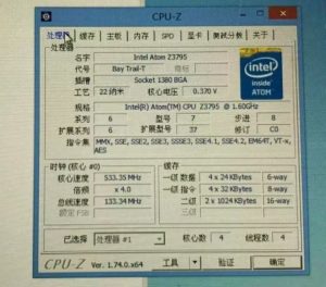 nokia mercury, info