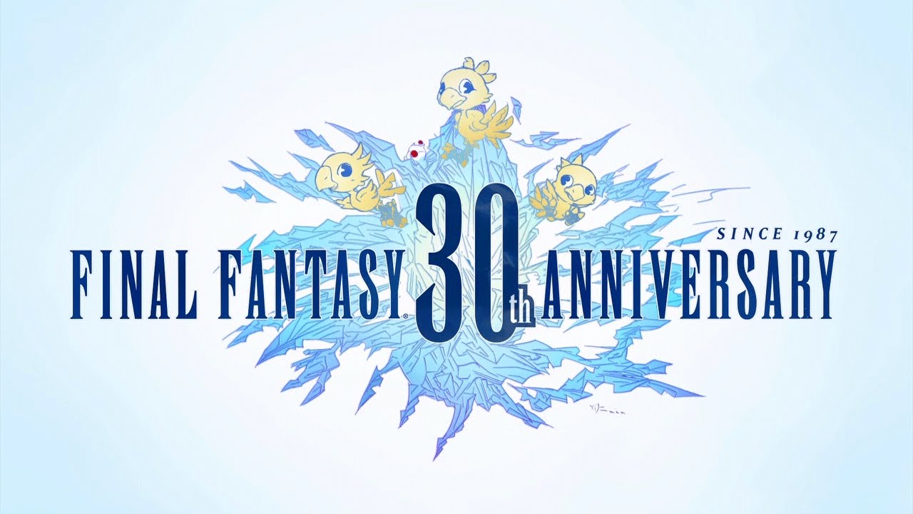 Final Fantasy 30th Anniversary Tracks