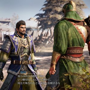 Dynasty Warriors 9