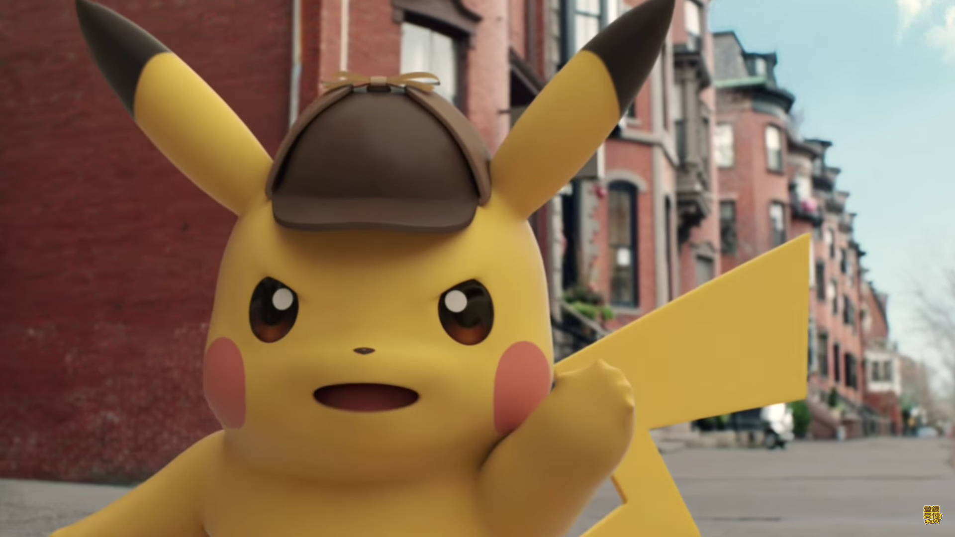 Detective Pikachu