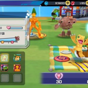 Digimon reArise