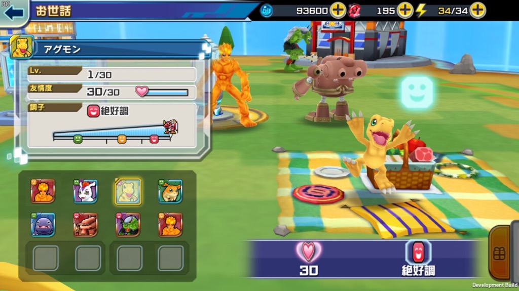 Digimon reArise