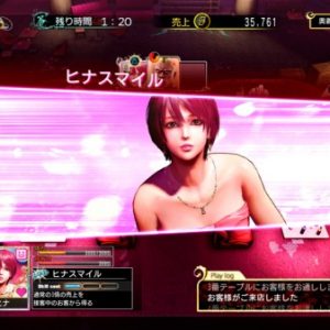 Hokuto-ga-Gotoku_2018_01-18-18_020