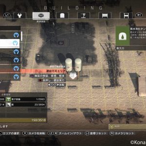Metal Gear-Survive_2018_01-17-18_008