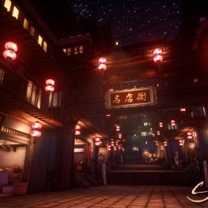 Shenmue III-2