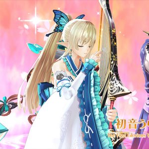 Shining Resonance refrain