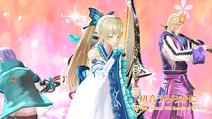 Shining Resonance refrain