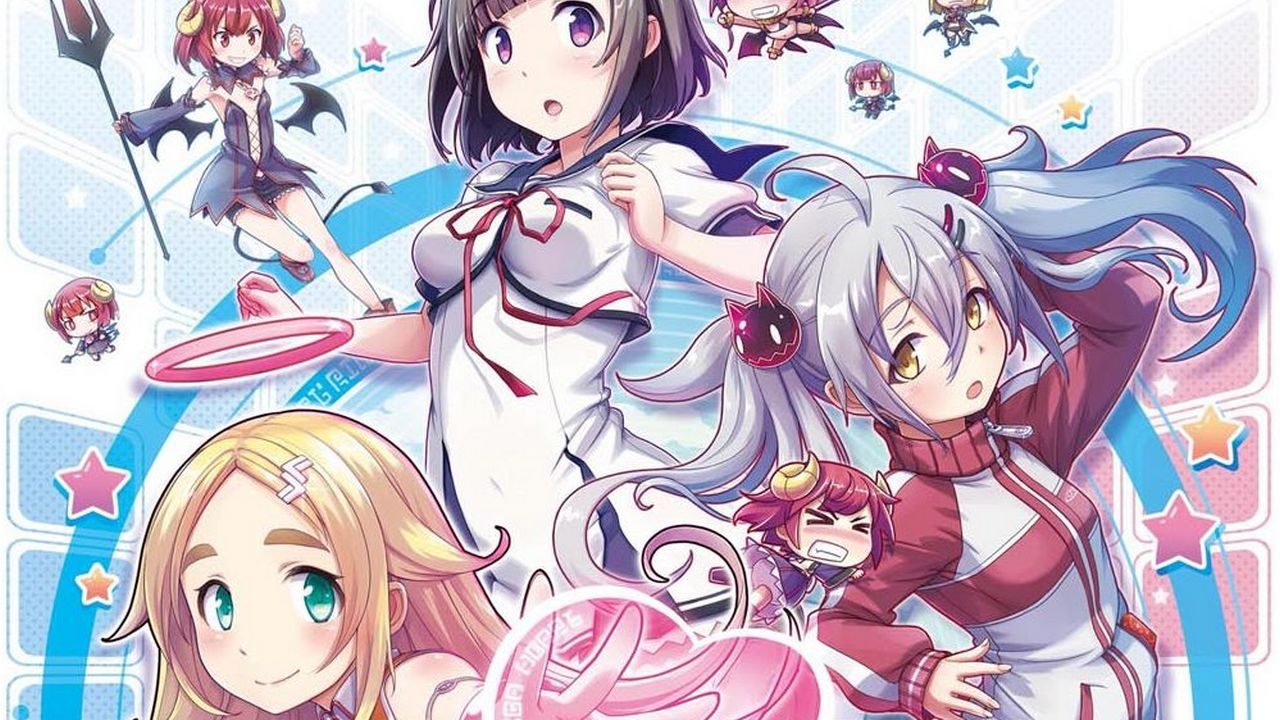 Gal Gun 2