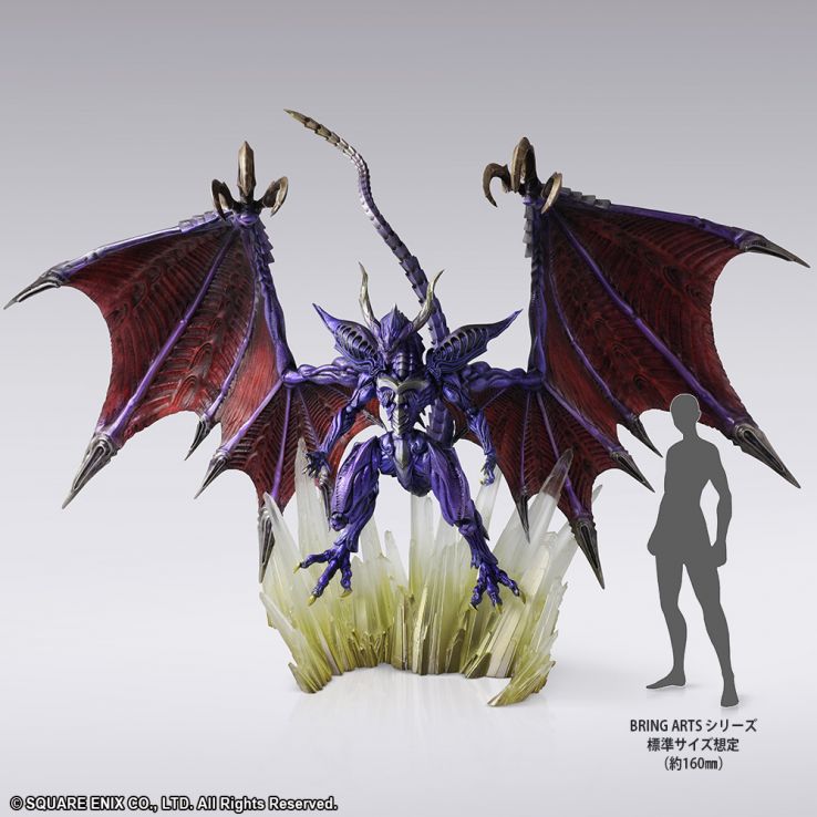 Final Fantasy Bahamut Statue