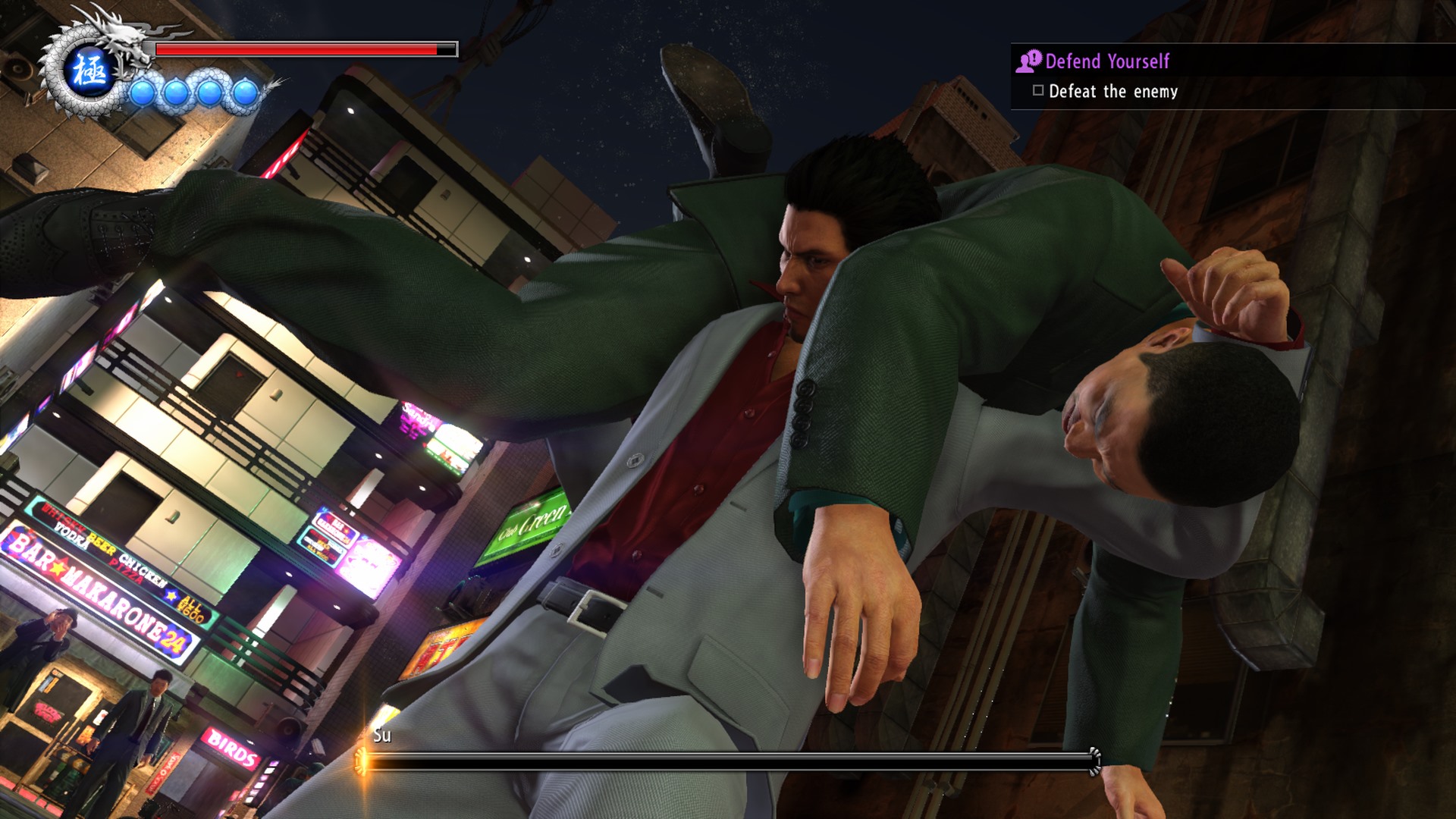 Yakuza 6: The Song of Life