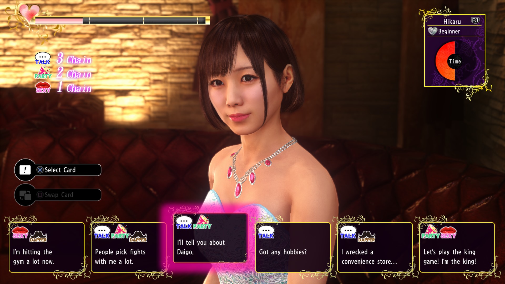 Yakuza 6