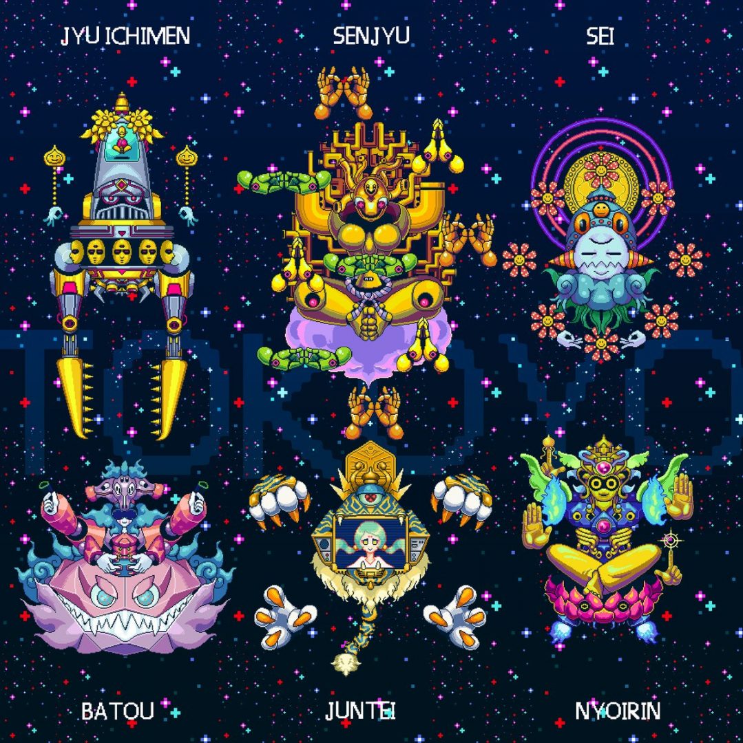 Mani yugi Tokoyo