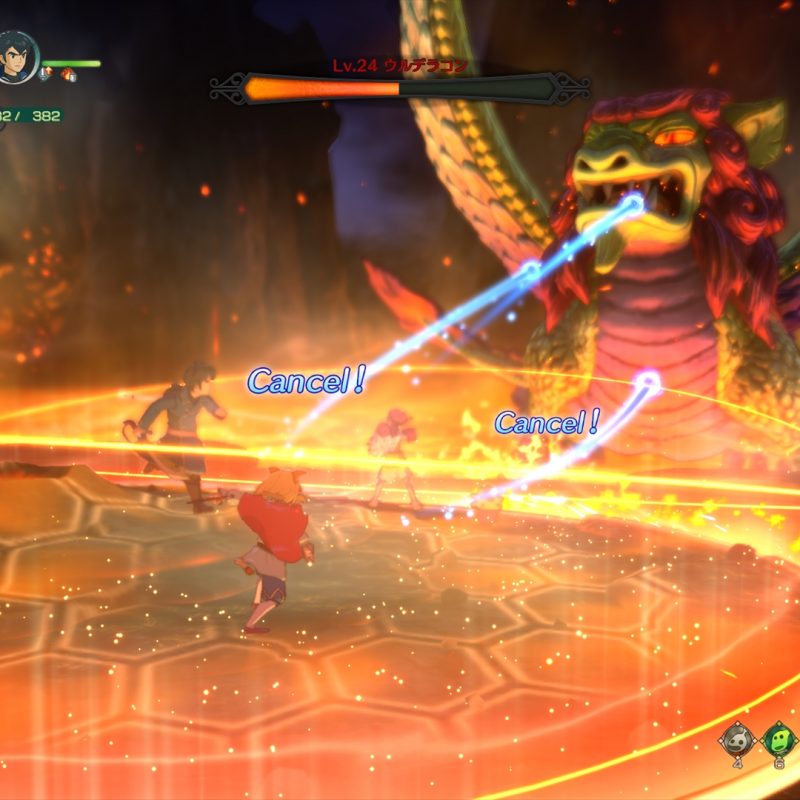 Ni No Kuni II: Revenant Kingdom