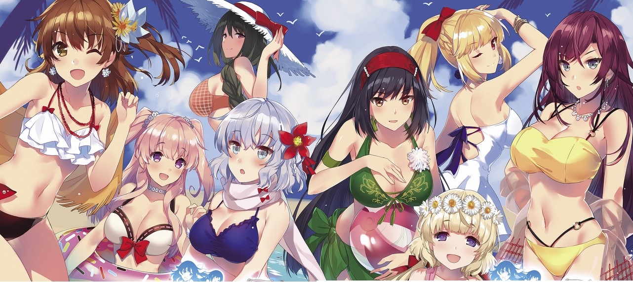 Omega Labyrinth Z