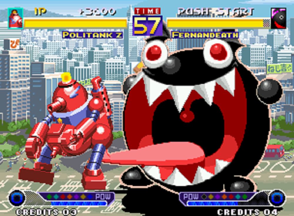 Waku Waku 7