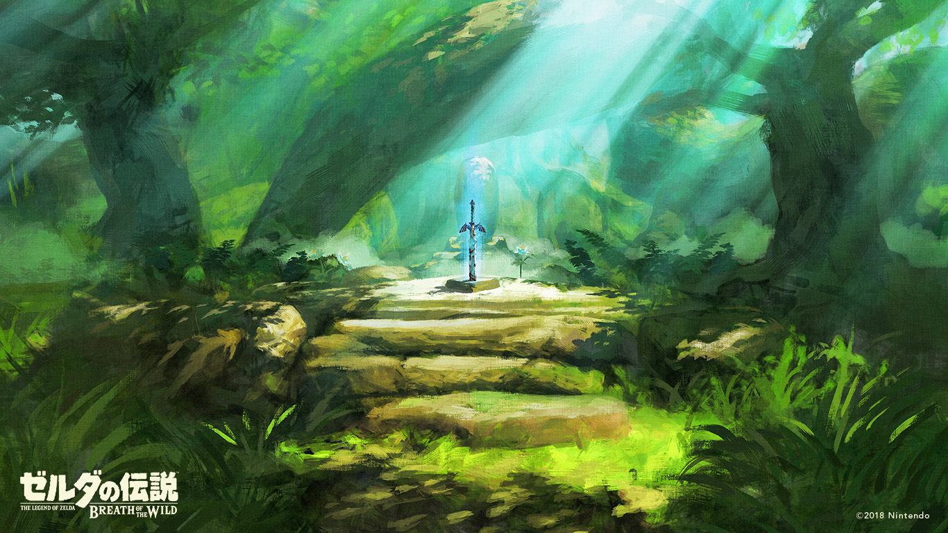 2018 happybirthday Zelda Breath of the Wild