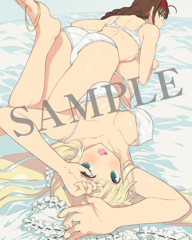 Senran Kagura Peach Beach Splash Bonus