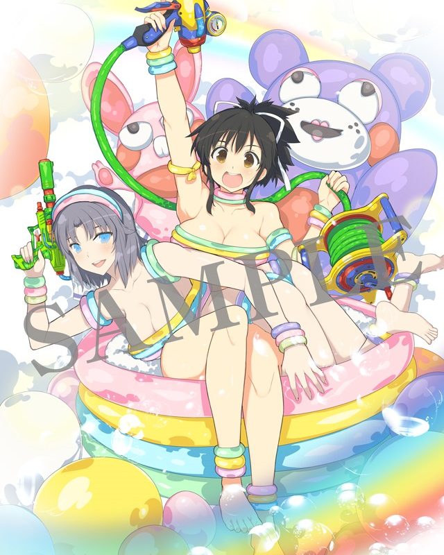 Senran Kagura Peach Beach Splash Bonus
