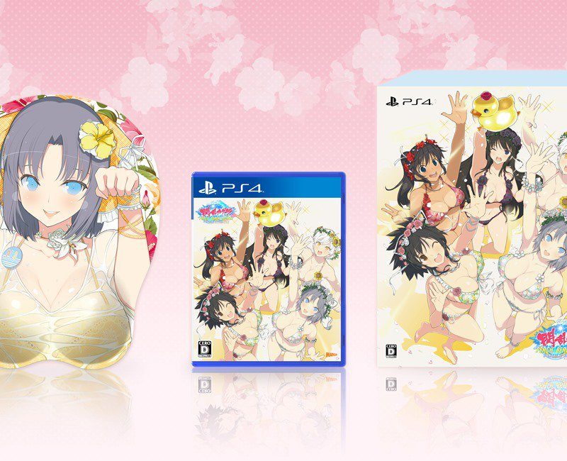 Senran Kagura Peach Beach Splash Sunshine Edition