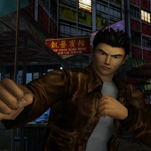 Shenmue I