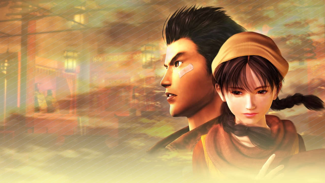 Shenmue I & II