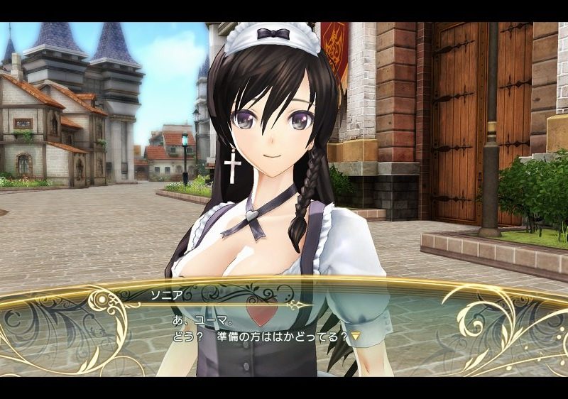 Shining Resonance Refrain