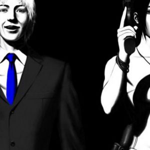 The Silver Case 2425