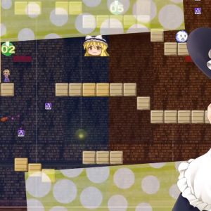 Marisa And Alice's Trap Tower