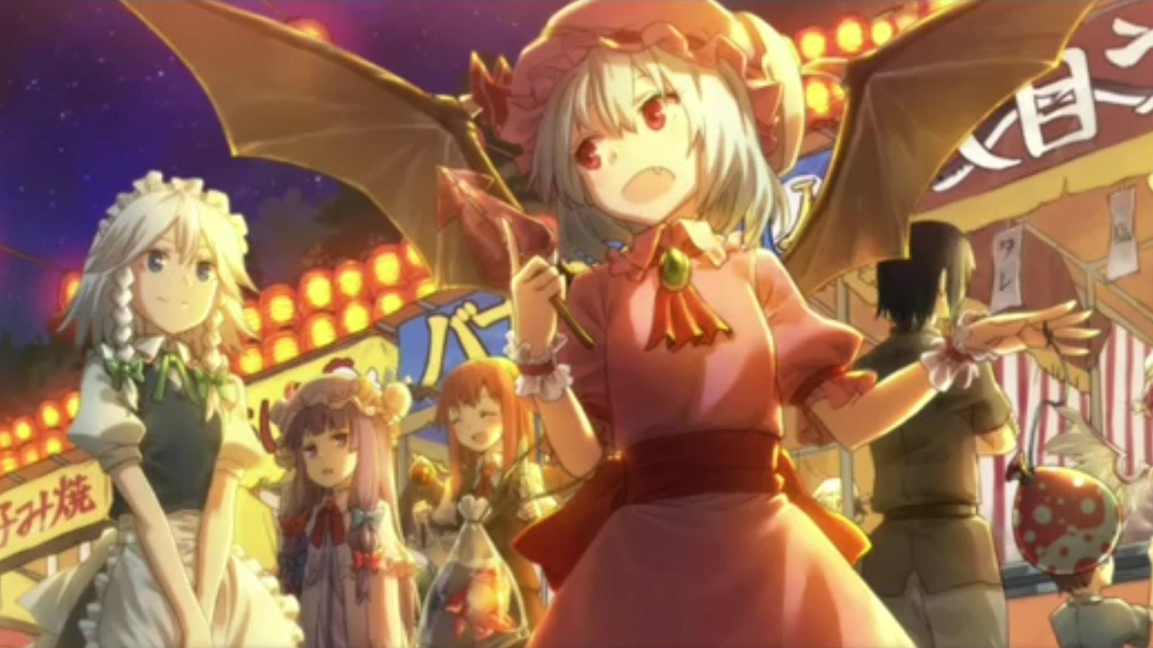Touhou Scarlet curiosity
