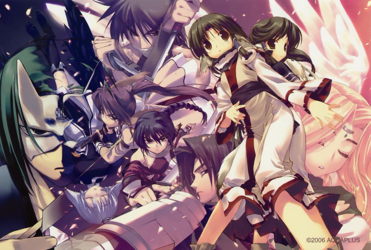 Utawarerumono Zan