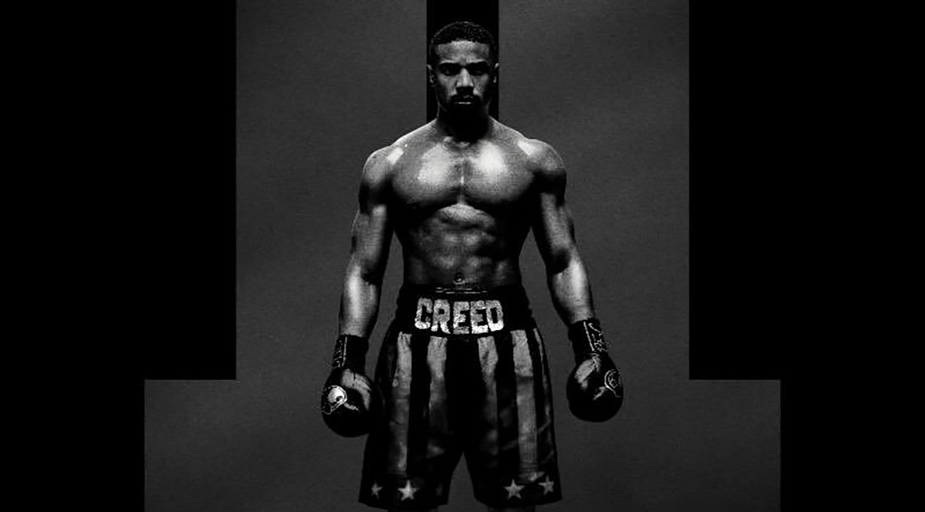 Creed II
