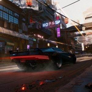 Cyberpunk 2077