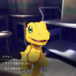 Digimon Survive