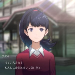 Digimon Survive