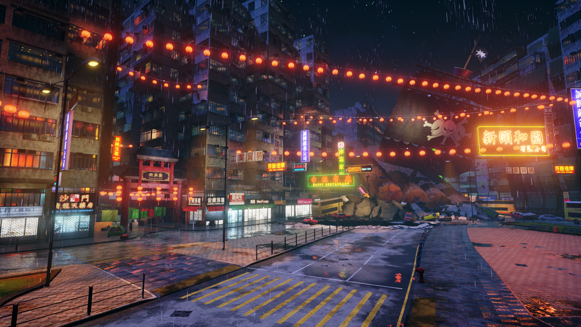 jump force