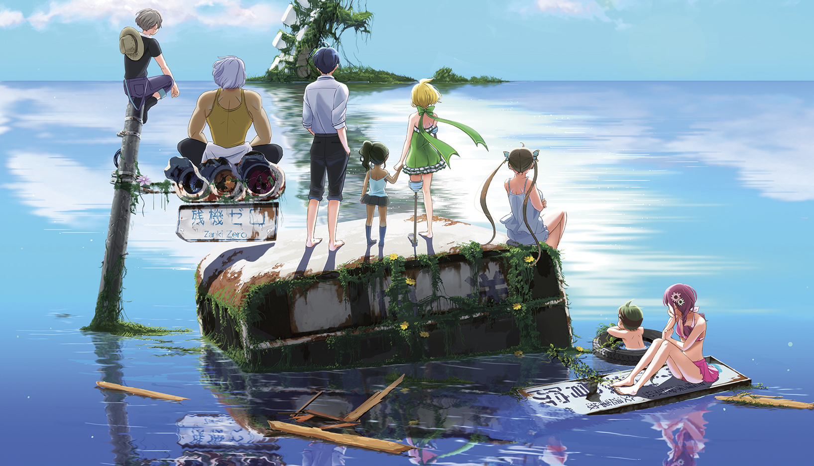 Zanki Zero: Last Beginning 2