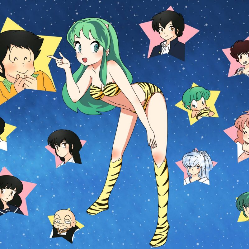 Urusei Yatsura