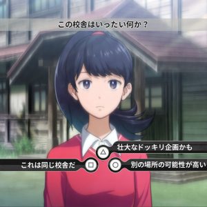 Digimon Survive