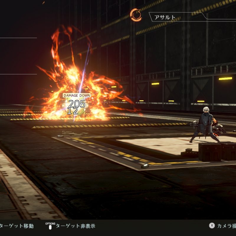 God Eater 3