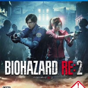 Resident Evil 2